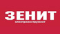 Приобрести сверлильные станки по низким ценам в киеве, фото, описание, отзывы – веб магазин ukrelectro